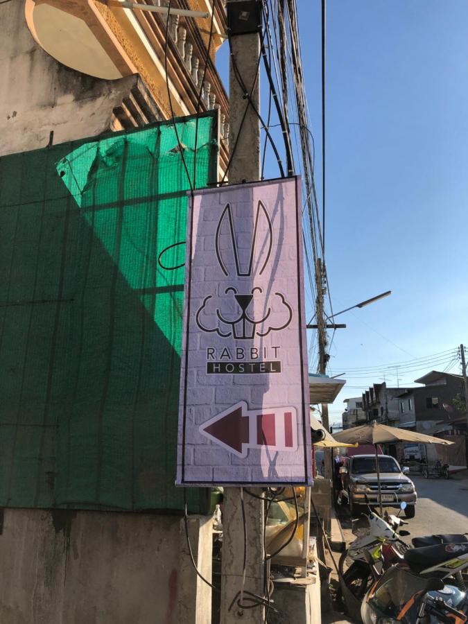 Rabbit Hotel Phetchabun Dış mekan fotoğraf
