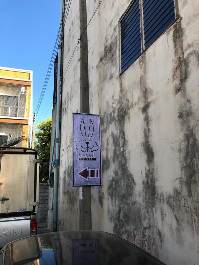 Rabbit Hotel Phetchabun Dış mekan fotoğraf